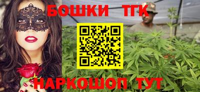 мяу мяу кристалл Пыть-Ях