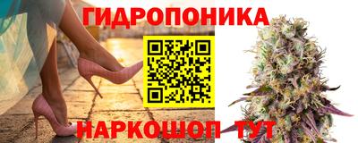 мяу мяу кристалл Пыть-Ях