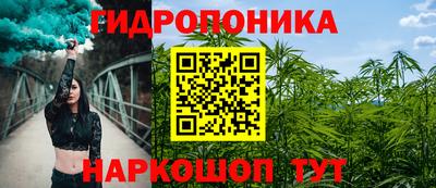 мяу мяу кристалл Пыть-Ях