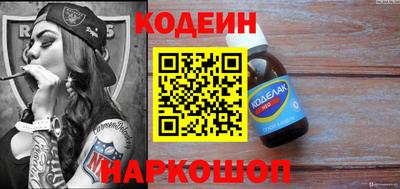 прущие грибы Пушкино