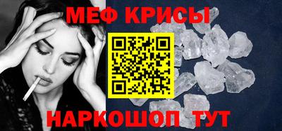 прущие грибы Пушкино
