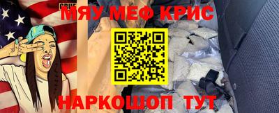 прущие грибы Пушкино