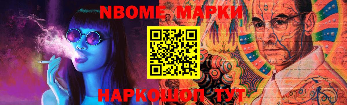 Ростов-на-Дону  LSD-25 экстази ecstasy  Вход с VPN 